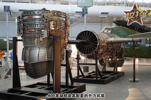 輕舟難過火焰山 淺談美軍F-35B的上艦困境與技術(shù)轉(zhuǎn)讓挑戰(zhàn)